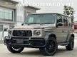 2021 Mercedes Benz AMG G63 20th Anniversary Edition 4.0 V8 BiTurbo AMG 4 Matic Unregistered  CALL NOW FOR BEST OFFER