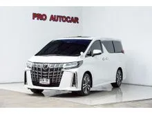 2023 Toyota ALPHARD 2.5 (ปี 15-23) S C-Package Van