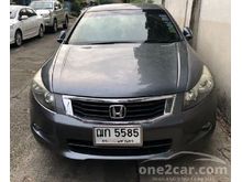 2008 Honda Accord 2.4 (ปี 07-13) EL i-VTEC Sedan AT