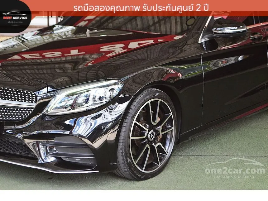 2021 Mercedes-Benz C220 d AMG Dynamic Sedan