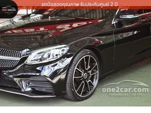 2021 Mercedes-Benz C220 2.0 d AMG Dynamic Sedan
