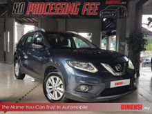 2015 Nissan X-Trail 2.0 SUV
