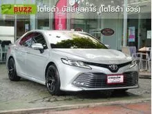 2020 Toyota CAMRY 2.5 (ปี 18-24) G Sedan