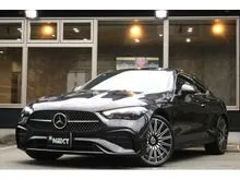 READY IMPORT 2024 Mercedes-Benz CLE200 2.0 Coupe with Panoramic sunroof, Leather Exclusive Package, 20-inch alloy wheels - INCOMING STOCK