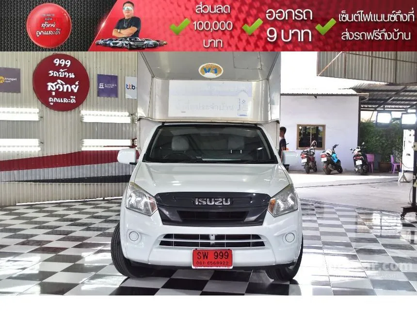 2019 Isuzu D-MAX B Spark Pickup