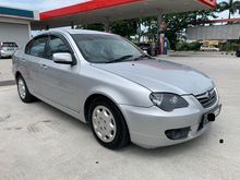 Proton Persona 1.6 Elegance AUTO/ 1 OWNER CAR/ORI BODY PAINT/LOW MILEAGE/GOOD RUNNING CONDITION/JUST BUY & DRIVE/TEST DRIVE WELCOME.