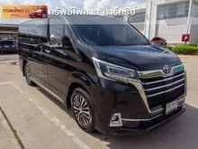 2020 Toyota Majesty 2.8 (ปี 19-30) Standard Van