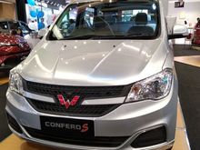 Gebyar Promo Wuling Confero 1.5,Promo DP Ringan,Promo Wuling Confero DB,Promo Wuling Confero terbaik,Promo Wuling Harga Murah Confero DB,Promo Confero