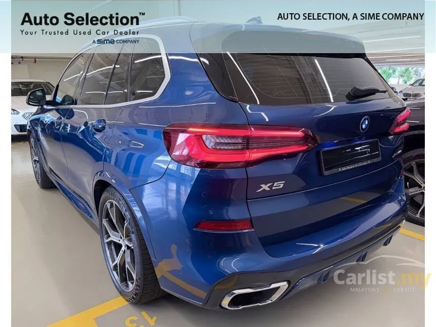2022 BMW X5 xDrive45e M Sport SUV