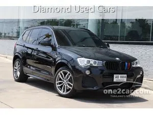 2017 BMW X3 2.0 xDrive20d M Sport SUV