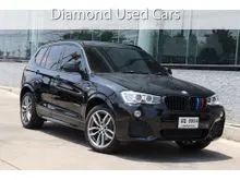 2017 BMW X3 2.0 F25 (ปี 10-17) xDrive20d M Sport AWD SUV