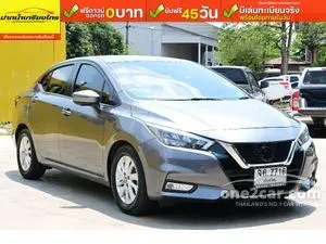 2022 Nissan ALMERA 1.0 VL Sedan