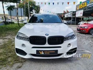 2018 BMW X5 2.0 xDrive40e M Sport SUV