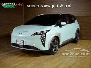 2024 Aion Y Plus 490 Premium SUV