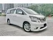 Used 2010/15 TOYOTA VELLFIRE 2.4 Z MPV