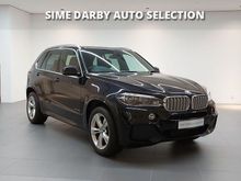 2017 BMW X5 2.0 xDrive40e M Sport SUV