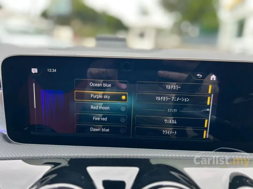2020 Mercedes-Benz CLA35 AMG 4MATIC Premium Plus Coupe