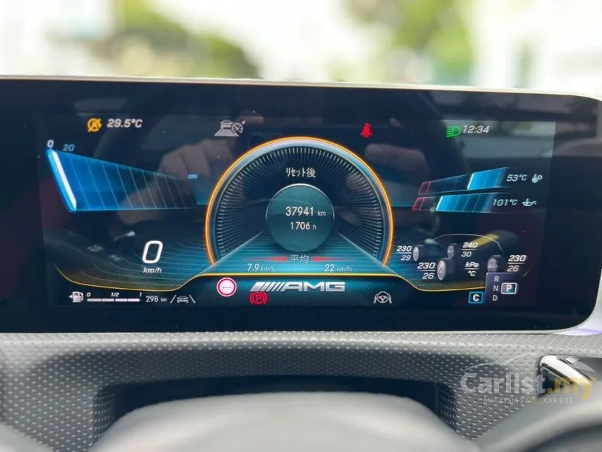 2020 Mercedes-Benz CLA35 AMG 4MATIC Premium Plus Coupe