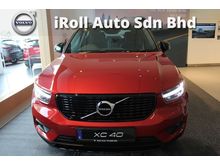 2019 Volvo XC40 2.0 T5 (A) VSA PACKAGE AVAILABLE, CALL FOR MORE DETAILS