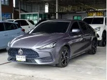 2021 MG MG5 1.5 (ปี 21-26) X Sedan