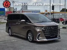 2025 Toyota Alphard 2.5 Z SUNROOF AUTO STEP JBL 12K KM 5YRS TOYOTA WARRANTY
