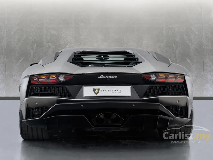 2017 Lamborghini Aventador LP750-4 Superveloce Convertible