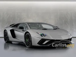 2017 Lamborghini Aventador 6.5 LP750-4 Superveloce Convertible