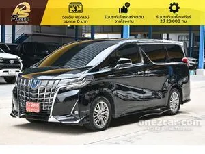 2019 Toyota ALPHARD 2.5 HV Van