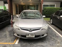 2006 Honda Civic 1.8 FD (ปี 05-12) S i-VTEC Sedan AT