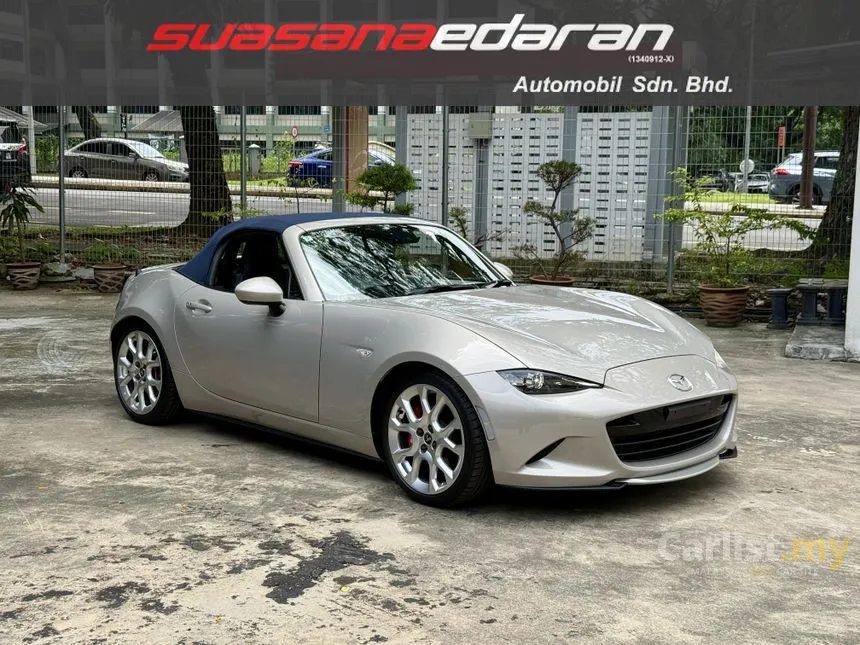 2022 Mazda MX-5 S Leather Package Convertible