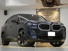 2024 Recon BMW XM 4.4 (INCOMING FROM JAPAN)