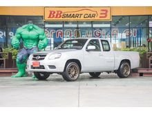 2008 Mazda BT-50 2.5 FREE STYLE CAB V Pickup MT