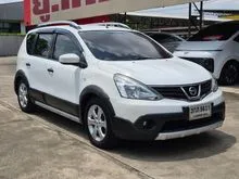 2014 Nissan LIVINA 1.6 (ปี 14-17) V SUV