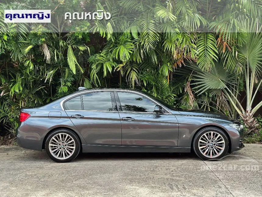 2016 BMW 330e Luxury Sedan