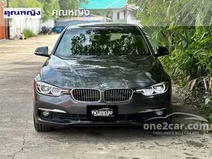 2016 BMW 330e 2.0 Luxury Sedan