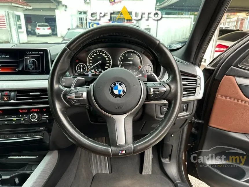 2016 BMW X5 xDrive40e M Sport SUV