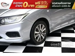 2018 Honda City 1.5 V Sedan
