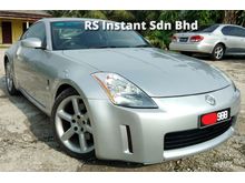 2006 Nissan Fairlady Z 3.5 (A) V6 NISMO SPORT COUPE LIMITED EDITION 350Z