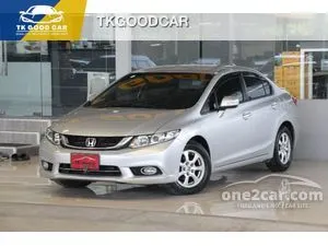 2015 Honda CIVIC 1.8 S Sedan