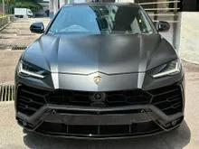 2022 Lamborghini Urus 4.0 SUV