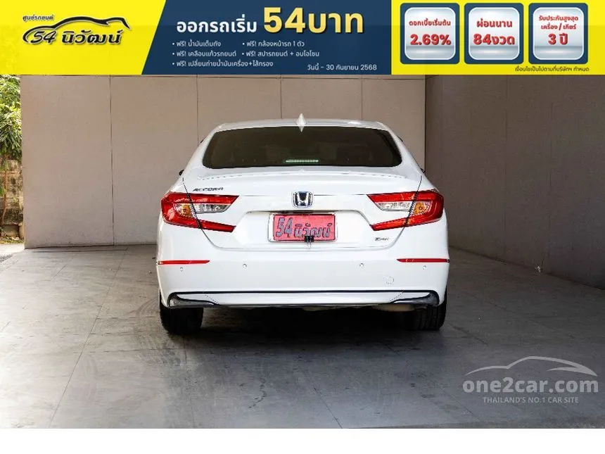 2021 Honda ACCORD e:HEV TECH Sedan