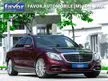 Used 2015 Mercedes