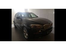2017 BMW X5 2.0 xDrive40e M Sport SUV