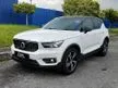Used 2020 Volvo XC40 2.0 T5 R-Design SUV CAR KING - Cars for sale
