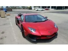 2015 Lamborghini Aventador 6.5 LP750-4 Superveloce Coupe