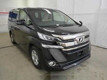 2017 Toyota Vellfire 2.5 MPV - X 8 SEATER