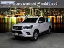 2018 Toyota Hilux Revo 2.8 SMARTCAB G Prerunner Pickup MT