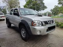2012 Nissan Frontier 2.5 MT 4WD