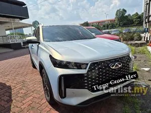 2026 Chery Tiggo Cross 1.5 Hybrid CSH SUV
