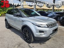 2013 Land Rover Range Rover Evoque 2.0 5DR CBU